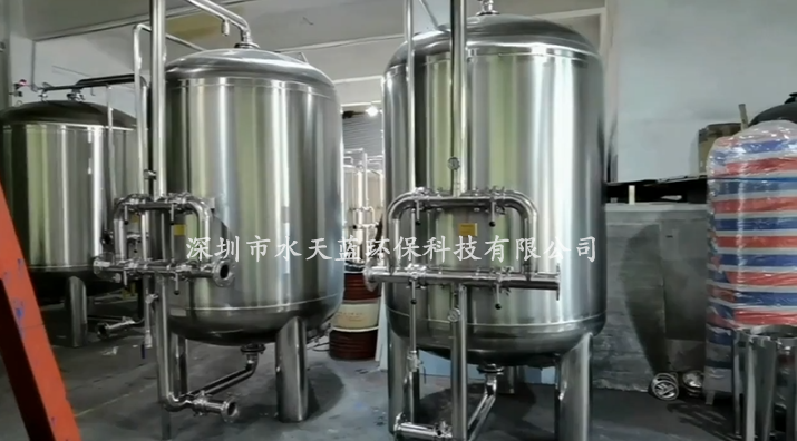 錳砂過濾器多久反沖洗一次?適用范圍有哪些?